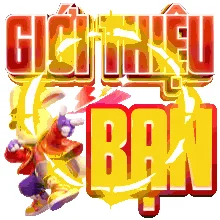 fm88 Game 03